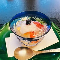 山玄茶 - 