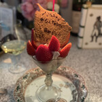 おかしやうっちー - 