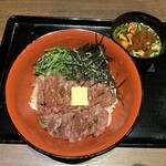 Hambagu&Suteki Kuroge Wagyu Koshiduka - 