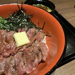 Hambagu&Suteki Kuroge Wagyu Koshiduka - 