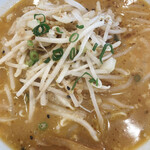 Ramen Daigaku - 