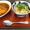 華新うどん