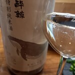 日本酒バル 新家 - 