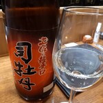 日本酒バル 新家 - 