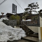 レストラン＆カフェ ひぐち - 