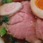 Ramen Isaribi - 