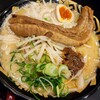 ハルピン 味噌らーめん 雷蔵 茅野本店