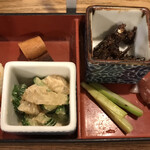 にぎりの一歩 - 