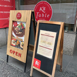 K's Table - 