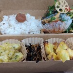 カフェ・ザ・ブリックス - ホリデーBOX(雑穀ご飯)