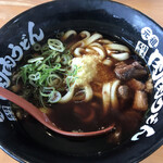 元祖 肉肉うどん - 