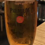 にぎりの一歩 - 