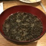 にぎりの一歩 - 