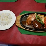 レストラン＆カフェ ひぐち - ミックスグリル、ライス