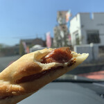 スキダマリンク - 