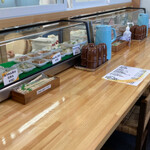 誉蔵 - カウンター席