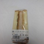 カンテボーレ - 料理写真: