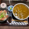 Menshubou Bunraku - カレーうどん小まぐろ漬丼