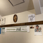 ケララの風モーニング - 