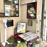 ケララの風モーニング - 