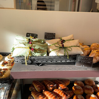 h BOULANGERIE AMONNIER - 