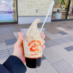 ミカドコーヒー - 