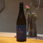 日本料理 幸庵 - 竹島事変 純米吟醸 火入 FINAL EDITION