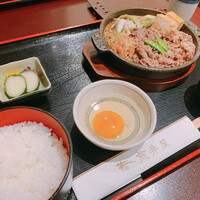 荒井屋 万國橋店 - 