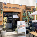 SEA GREEN CAFE - 