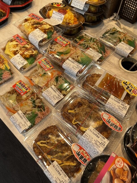 オリジン弁当 たまプラーザ店 - たまプラーザ/弁当 | 食べログ オリジン弁当 たまプラーザ店 - たまプラーザ/弁当 | 食べログ