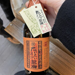 宮島醤油屋本店 - 