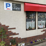 cafe Fleur - 