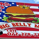 BIG BELLY MAN - 
