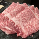 Gyuushabu Gyuusuki Tabehoudai Tajimaya - 