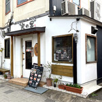 Gohan To Sake Minori - 