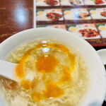 中華料理餃子の屋台 - 