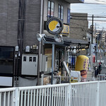 Koko Ichiban Ya Jeia Ruhigashi Urawa Ekimaeten - お店外観。