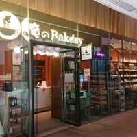 俺のフレンチ グランメゾン 大手町 - 