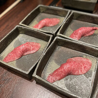USHIMITSU NISHIAZABU - 