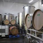 Akiu Winery - 