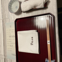 下鴨茶寮 本店 - 