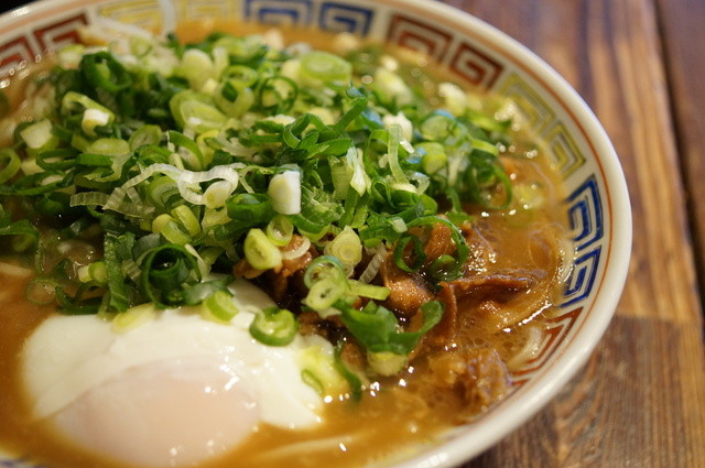 Menya Udatsu photo 2