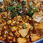 Shu Yan Sichuan Cuisine - 四川麻婆豆腐
