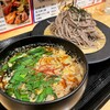 つけ蕎麦 辛流