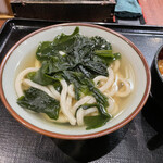 Sanuki Udon Kamahachi - 