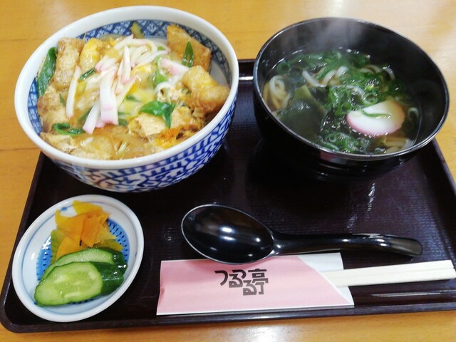 Tsurutsuru Tei photo 3