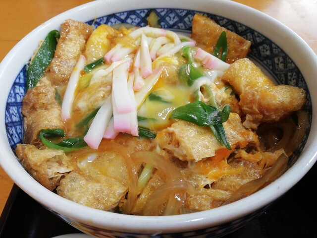 Tsurutsuru Tei photo 4