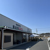 菜心味 のぞみ野店