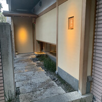木山 - 