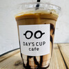 デイズ・カップ・カフェ